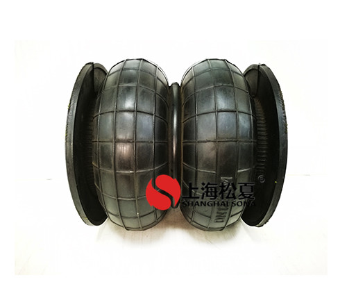 橡膠<a href='http://www.rsms457.com/' target='_blank'><u>空氣彈簧</u></a>