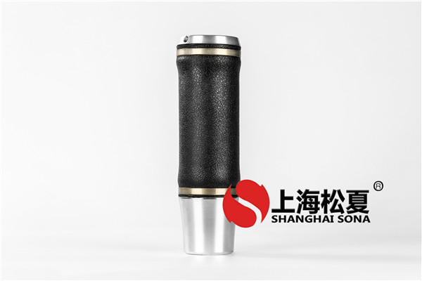 <a href='http://www.rsms457.com/' target='_blank'><u>空氣彈簧</u></a>