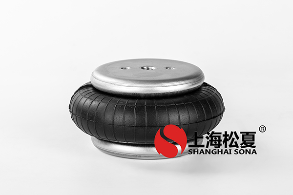 選擇橡膠<a href='http://www.rsms457.com/' target='_blank'><u>空氣彈簧</u></a>的原因