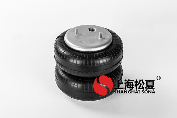 雙層JBF203/230橡膠<a href='http://www.rsms457.com/' target='_blank'><u>空氣彈簧</u></a>介紹