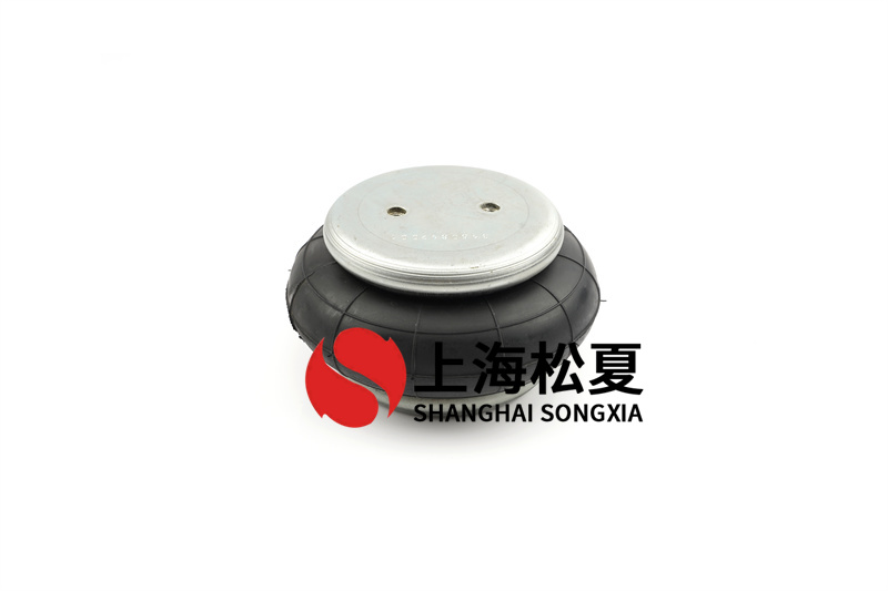 生活中的橡膠空氣彈簧其結(jié)構(gòu)是怎樣的？