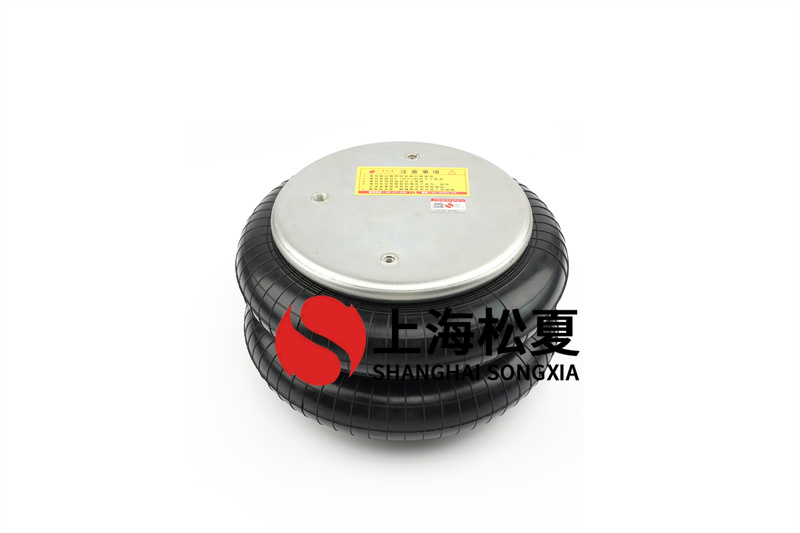 壓板機(jī)<a href='http://www.rsms457.com/' target='_blank'><u>空氣彈簧</u></a>的使用安裝方法詳解