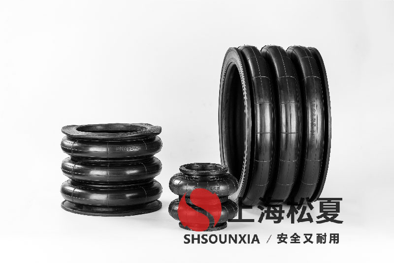 四頭鉸鏈鉆孔機安裝橡膠<a href='http://www.rsms457.com/' target='_blank'><u>空氣彈簧</u></a>減震器GF280/206-2