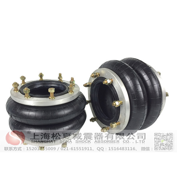 <a href='http://www.rsms457.com/' target='_blank'><u>空氣彈簧</u></a>